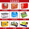 Cajas de Cartón Corrugado Personalizadas para Ropa, Productos Digitales, Ropa Interior, Entrega Express y Cajas para Avión; Personalización al por mayor, Marca OEM, con asa