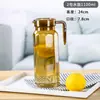 Olla para Té con Rayas de Plástico Acrílico Color Anís Resistente al Calor Olla para Té Olla para Agua Hirviendo Olla Fría Olla para Jugos Olla para Leche de Soya