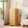 Criativa e Moderna Cômoda para Armazenamento no Quarto, Uso Doméstico, Organizador de Parede para Quarto, Pequeno Gabinete de Chão