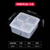 Caja de Muestras de Comida Platos Especiales de Comida Caja Pequeña Caja de Prueba Rectangular con Tapa Escuela Jardín de Infancia Hotel Restaurante