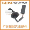 81260-4X200 Adecuado para Kia K2 2011-2016 Interruptor del portón trasero, Nuevo en stock, Directo de fábrica