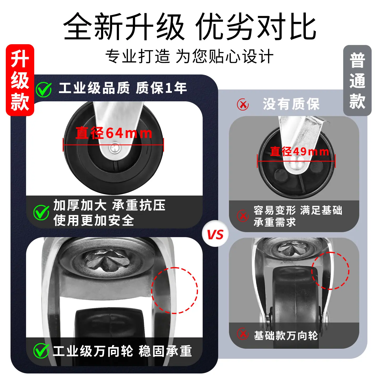 对比图-3651.jpg