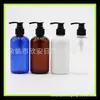 Frasco pump de álcool em gel 250ml Frasco bico de pato para loção Frasco de shampoo 250ml Gel de banho espesso dividido em frascos