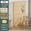 Nueva Pantalla Divisoria Estilo Chino para Entrada de Sala de Estar, Pantalla Móvil Estilo Japonés para Dormitorio, Pantalla Sencilla para Entrada