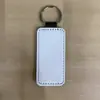 Llavero de Cuero con Transferencia Térmica Amazon Transfronterizo Colgante de Llave PU en Blanco Borde Redondeado Consumibles en Blanco para DIY