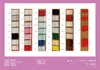Uma Coleção Completa de Cartões de Cores para Produtos de Fita Chuangcai, Comparação e Prova de Cores Conveniente e Rápida, Vendas Diretas da Fábrica, Grandes Descontos para Dropshipping