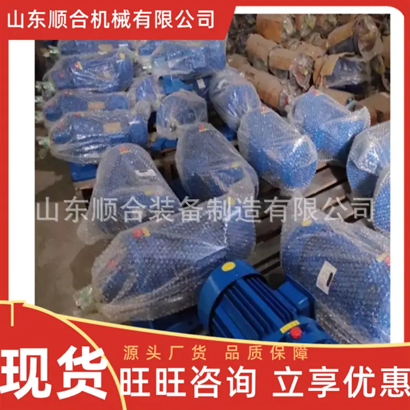 微信截图_20250912101444