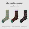 Calcetines de Mujer Estilo Otoño/Invierno Renacentista Hilo Dorado y Plateado Florales Seda Brillante Nuevo Estilo Chino Calcetines sin Costuras de Media Pantorrilla Calcetines de Moda para Mujer