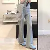 Pantalones Acampanados de Lunares Estilo Coreano Gris Claro para Mujer, Nuevo Estilo Verano 2026, Pantalones Casuales de Pierna Recta Adelgazantes de Cintura Alta Chic Perezoso