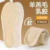 Plantillas de Cachemira y Látex de Invierno para Hombres y Mujeres, Botas Forradas de Felpa y Engrosadas, Cálidas, de Alta Elasticidad, Amortiguadoras, Absorbentes de Sudor, Transpirables y Antibacterianas