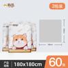 Mantel desechable Ju Meow para mesa redonda de fiesta, impermeable y a prueba de aceite, rectangular grueso, desechable, para uso doméstico, venta al por mayor