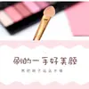 Directo de fábrica pincel de sombra de ojos de esponja de mango de plástico de cabeza única pincel para difuminar sombra de ojos cabeza de esponja barra de sombra de ojos herramientas de maquillaje