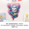 Globos de Dibujos Animados para Puestos, Pinzas para Globos Luminosas, Juguetes Flotantes para Mercados Nocturnos