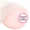 Réplica da vida real Mimi bola de peito grande Masturbador seio pode ser inserido para aliviar os produtos sexuais adultos sexy molde reverso atacado