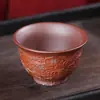 Taza de Arcilla Púrpura Yixing, Taza de Té Dragón Tallada a Mano, Taza de Maestro, Taza de Degustación, Taza de Té Vintage, Juego de Té Kung Fu para Uso Doméstico