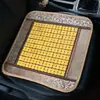 Cojín para asiento de coche de verano, almohadilla fresca de bambú, almohadilla individual de bambú, alfombrilla de bloque de bambú, alfombrilla, alfombrilla, ventilada, transpirable, mahjong, bambú, juego de tres piezas