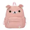 Nova Mochila Fofa Estilo Japonês Ins para Mulheres, Mochila Escolar Estudante Cor Sólida de Desenho Animado, Mochila de Urso Versátil Casual Cor Sólida