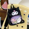 Bolsas de Felpa Lindas de Dibujos Animados para Estudiantes al por Mayor Bolso de Mano para Niña Bolsa de Almuerzo Nuevo Estilo 2026