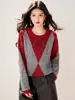 Foto Real 2025 Estilo Preppy Retrô Tricô Acolchoado com Gola V Feminino Outono e Inverno Nicho Único Chique Top Tricô