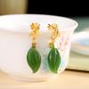 Pendientes de plata de ley 925 con diseño de hoja de jaspe de Hotan, chapados en oro, con personalidad simple, modernos y frescos.