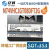 M74Vhc1Gt08Dft2G Chip Lógico Série 74 Novo Sot-353/Sc70-5, Em Estoque para Venda Rápida