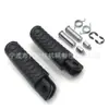 Atacado Adequado para Kawasaki Zzr1400 Zx-142006-2018 Suporte Fixo de Pedal de Repouso para Motocicleta