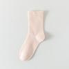 Calcetines Verano Mujer Delgados Tubo Medio Algodón Color Puro Boca Suelta Calcetines de Abuelita Mujer Absorbentes de Sudor y Desodorantes Sin Costuras Casual Calcetines de Mujer