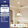 Lustre de sala de estar vintage estilo francês luz principal, 6 luzes cristal retrô, luminária de alta qualidade novo estilo chinês proteção ocular, arte em ferro