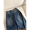 Shorts de Mezclilla Cortos Vintage Súper Populares para Mujer, Tendencia Versátil Verano 2026 Nuevo Estilo para Figuras Pequeñas