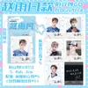 Tarjeta Fotográfica Polaroid de Estrella de Entretenimiento Coreano Go Won Junhui Xu Minghao Jisoo Jennie Cortis Mismo Estilo Regalo