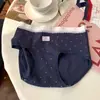 Calcinha de Algodão Puro Antibacteriano Estilo Menina Cherry Mousse10A, Nova Confortável e Respirável 100% Algodão com Design de Entrepernas Estendido para Mulheres