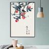 Pintura Decorativa de Novo Estilo Chinês Moderna Minimalista para Sala de Estar Pendurada Caqui Caqui Ruyi Mural para Restaurante Pintura de Entrada Estilo Chinês Atacado
