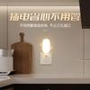 Luz de Noche con Forma de Cactus con Sensor de Movimiento Corporal, Pantalla de Hora por Voz, Ajuste de Brillo Continuo y Luz de Sensor Regulable