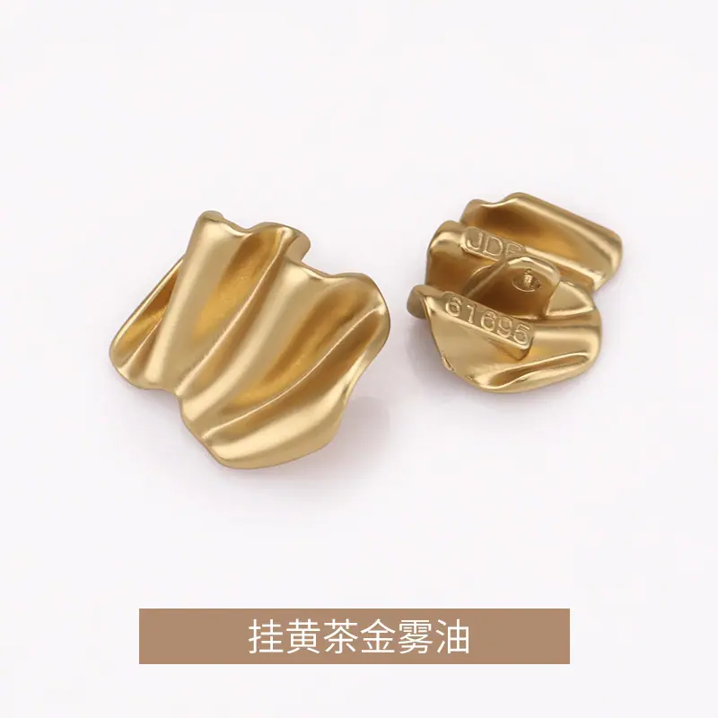 挂黄茶金雾油.jpg