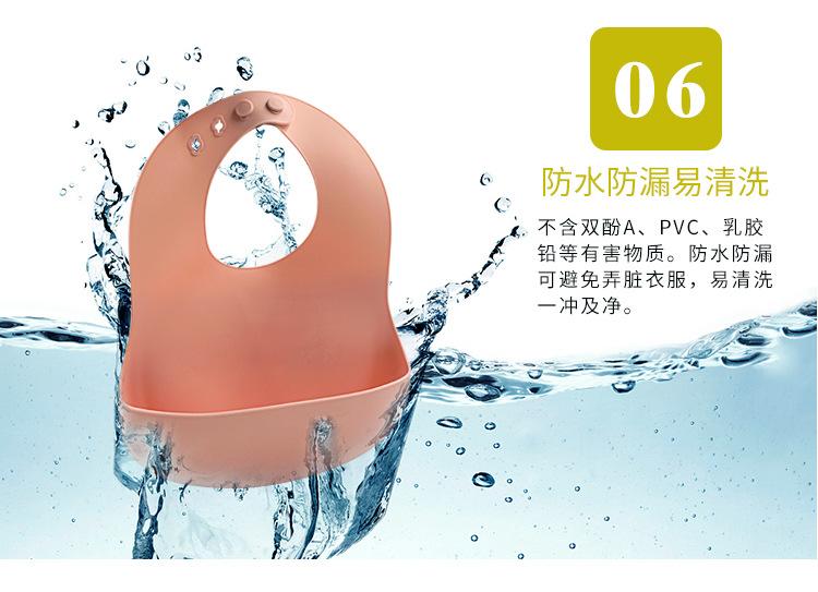 上海参展口水兜_12