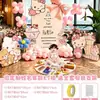 Montaje de Decoración de Cumpleaños de Hello Kitty para Escena de un Año, Tablero Kt para Atmósfera de Fiesta de Primer Cumpleaños del Bebé, y Artículos para la Ceremonia del Primer Cumpleaños