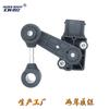 Adequado para Jaguar XJ8 XJR 2004-2007 Lado Esquerdo e Direito C2C2255 C2C2242 Sensor de Altura