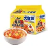 Kangshifu 1.5x Fideos de Res Estofada Fideos Instantáneos Paquete Mixto en Bolsa Caja Completa Comida Rápida Snack Nocturno Envío Gratis Mayoreo