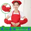 Manga Logo Imprimible Estilo Coreano Moda Simple Manga Linda Manga para Adulto Manga Manga Anti-manchas Moda Hogar