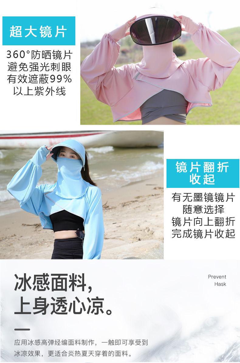 2bc68999-fcfc-4e17-8eab-0d0a72b812f5.jpe