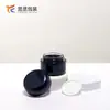 Serie Han Shu Set 30-50g Botella de Crema Facial Bomba de Loción de Presión 40-120ml Botella Cosmética
