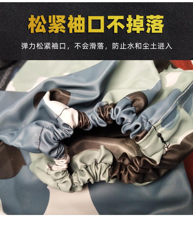 手套_12.jpg