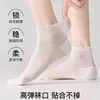 Meias femininas de verão finas, antibacterianas, de seda de amoreira com renda e trama vazada, respiráveis e frescas, na altura da panturrilha, da Indústria de Meias Zhuzji