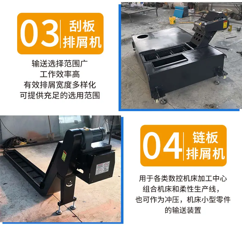 详情6_05