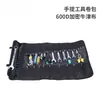 Bolsa de Herramientas Multifuncional Bolsa Enrollable Fontanero Instalación Bolsa Grande de Almacenamiento Reparación de Automóviles Tela Oxford Bolsa para Electricista