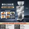 Máquina automática de llenado Chuangwut grano de arroz polvo gramaje grande pesaje cuantitativo grande máquina de llenado de alimentos