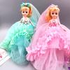 Comercio exterior 26cm llavero muñeca confundida colgante de muñeca regalos para niños pequeños regalos venta al por mayor vestido de novia