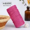 Hilo de algodón hueco de hebra redonda de seda dorada 2 mm de grosor medio algodón y lino tejido a mano ganchillo DIY material de envoltorio para hilo secundario hilo