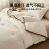 Colcha de algodón de Xinjiang, relleno de colcha, colcha de aire acondicionado, algodón puro, colcha de invierno 100% algodón, colcha de algodón, colcha de primavera y otoño, lavable a máquina, relleno de algodón, ropa de cama