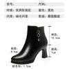 Cálidas y Cómodas Punta Tacón Alto Pequeño Forradas de Felpa Lana Gruesa Tacón Grueso Botas de Moda para Mujer Cuero Suave Botines Simples